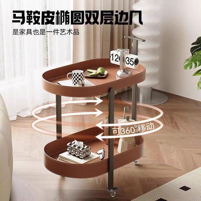 艾米轩#轻奢马鞍皮移动沙发边几小推车茶几客厅家用带轮置物架