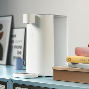 心想即热式饮水机家用桌面台式迷你速热烧水器自动智能热水壶开水