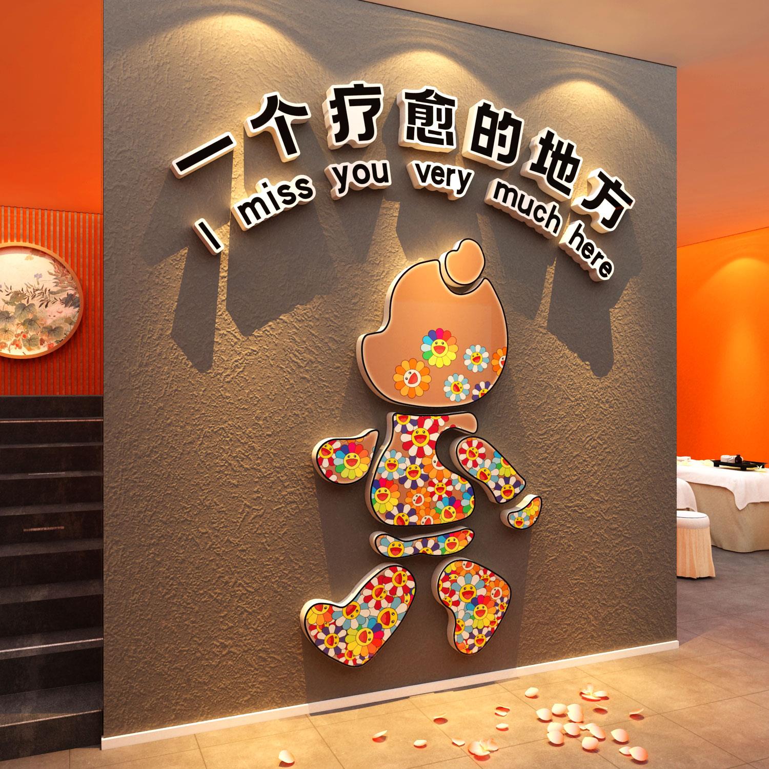 中医养生馆装饰文化美容院店氛围布置头疗愈背景墙面挂画 画图片