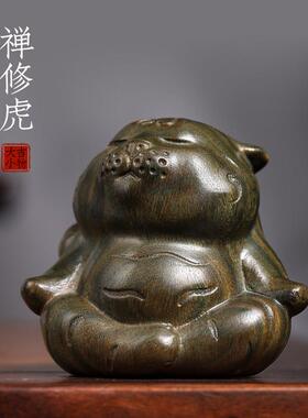 绿檀木雕禅修老虎创意文玩手把件可爱新中式禅意风摆件不生气摆件