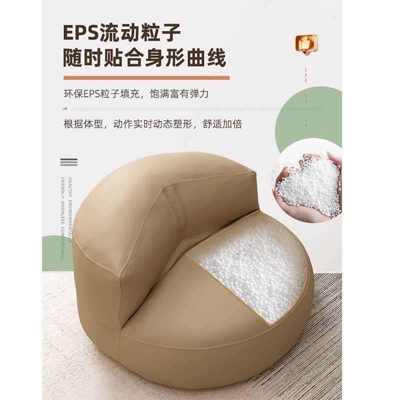 M$KY休闲懒人豆袋沙发可躺可睡榻榻米小户型阳台小沙发椅家用卧室