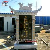 河南墓碑定制刻字大理石花岗岩农村传统土葬户外坟墓公墓陵园石碑