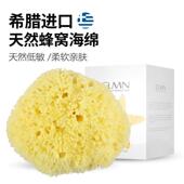 大号天然海绵蜂窝洗澡沐浴球超柔软女搓澡泡泡浴花球浴花高档不散