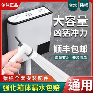 家用卫生间蹲便器抽水节能马桶水箱大冲力加厚蹲坑挂墙厕所冲水箱