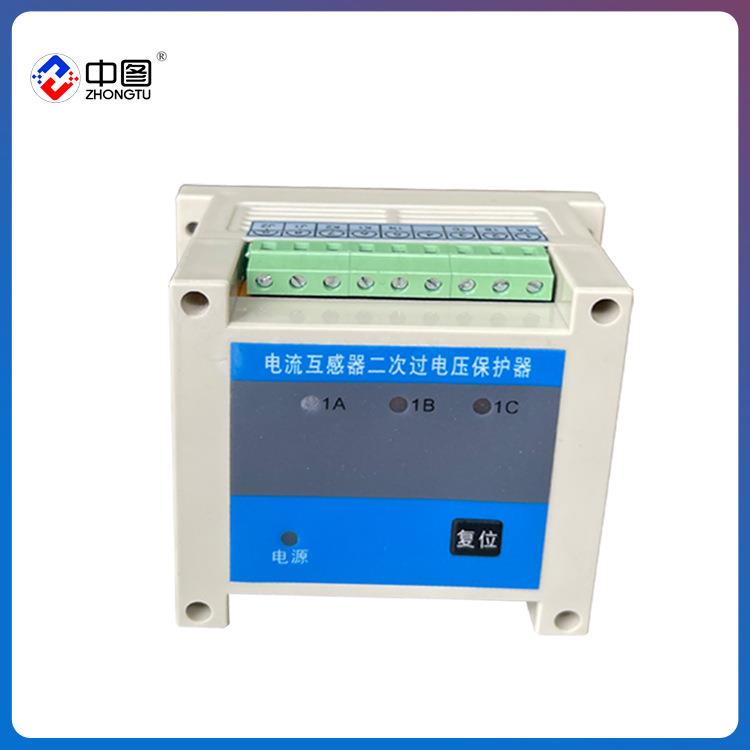 CT保护器_HCSB-3Z电流互感器二次过电压保护器