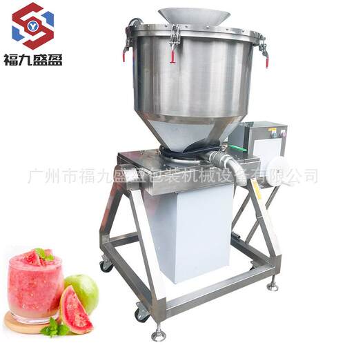 果蔬打机菠菜萝打果WES汁机 福九卜盛盈TJ-12 0L水果蔬菜打汁汁机