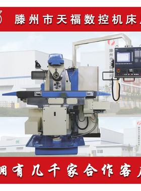 XKA6032A数控卧式铣床数控铣床立式数控铣床高精密数控铣床