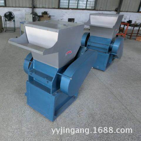厂供应 00型碎JGF-300机碎料机粉碎机3 破破碎机家塑料辅机
