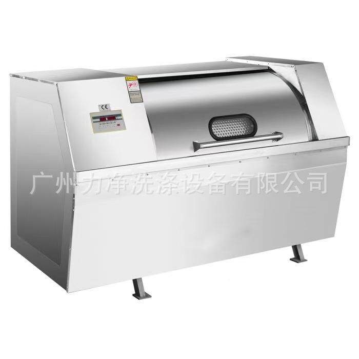 XGP-0XGP-1000KG大型卧式工业洗衣机 涤全自服装洗水动洗机力净洗