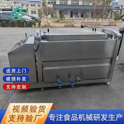 方去形气蜂窝卤煮夹层锅 全自出动料焯水锅SDI 肉块血蒸沫漂烫预
