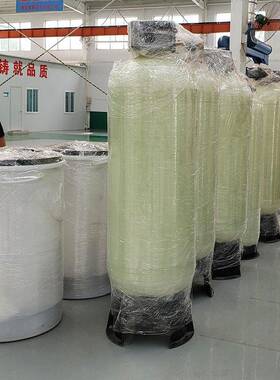 吴桥锅炉软化 流量型空调428软水化装置   不间断产水水软化 设备