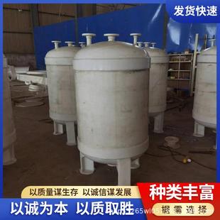 PP储罐聚丙烯计量罐化工真空缓冲罐塑料卧式 缠绕罐防腐 PP立式