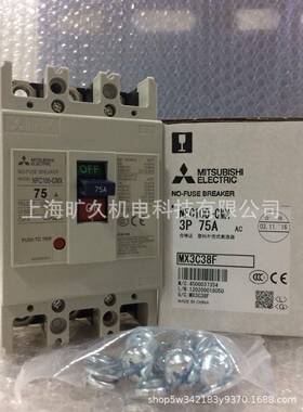 SD-N65 DC24V 2A2B DC48V DC100V DC110V DC125V接触器DC200V议价
