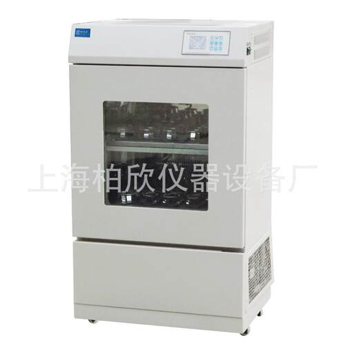 B-1102C 立式双BX-1102C温层小容X量全恒温培养振荡器