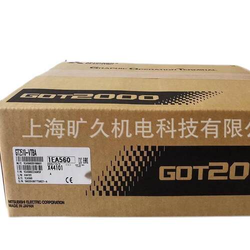 三菱G2系列人机界面TGT23308-VTBA /GT2308-VVTBD，正触摸屏原装