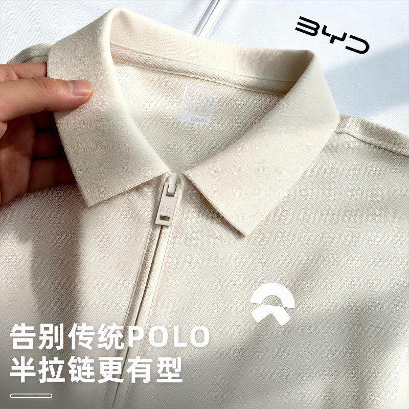 工作服t恤定制印logo公司企业4s店团体工装半拉链POLO衫翻领短袖