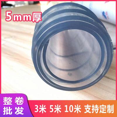 塑料PVC透明桌布磨砂桌垫