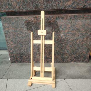 桌面画架榉木松木台式