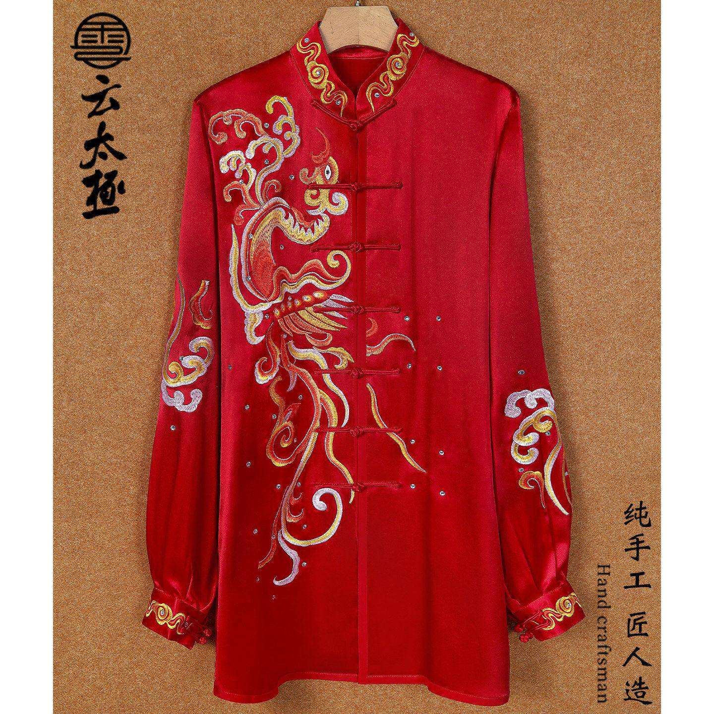 云太极红色服女新款高端