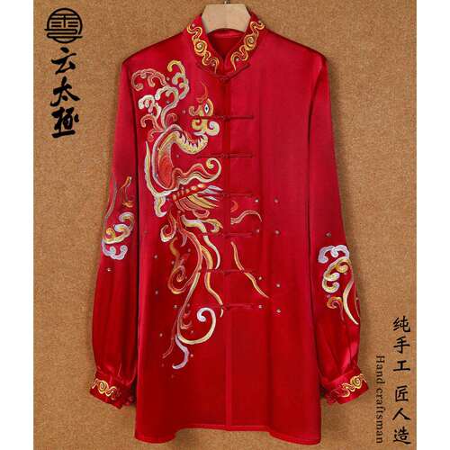 云太极红色服女新款高端