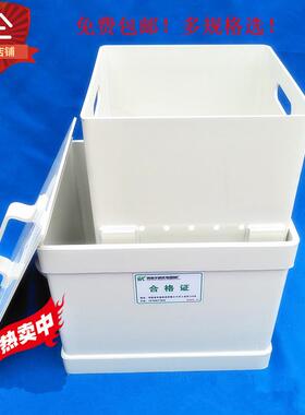 PP酸缸 碱缸 废液缸 实验室用酸缸 耐酸碱浸泡缸30L60L100L可开票