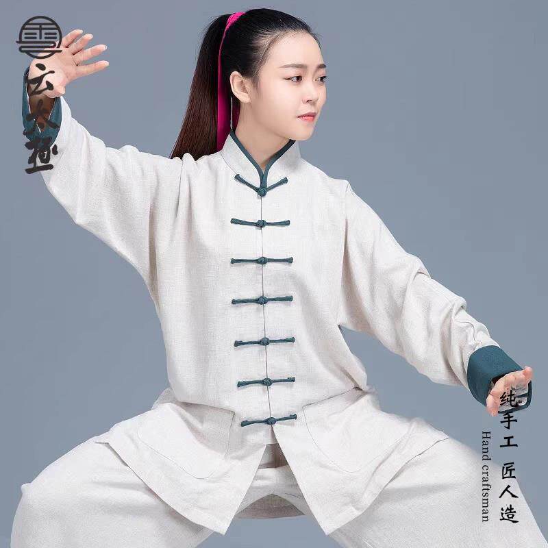 云太极修德设计中国风