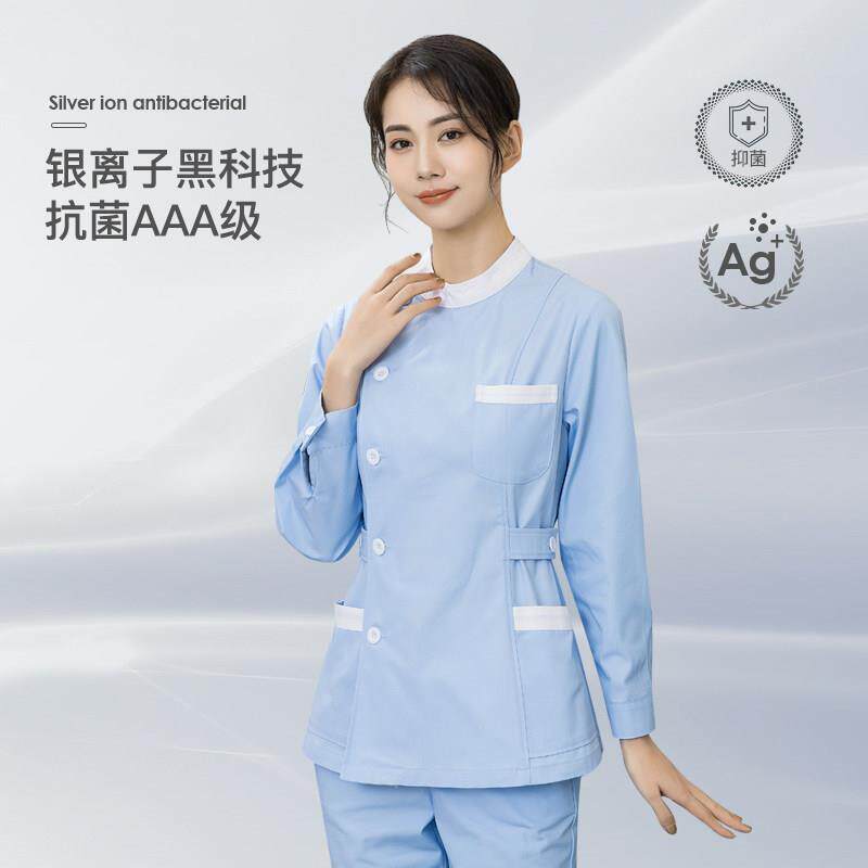 女款短袖护士服分体套装