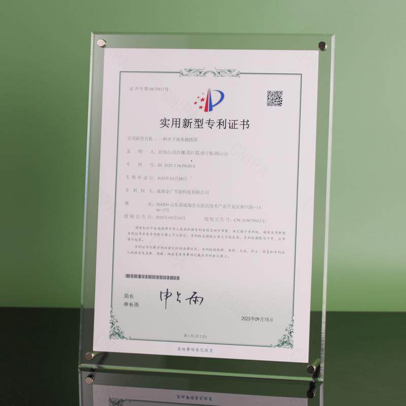 A4压克力双面展示框A5水