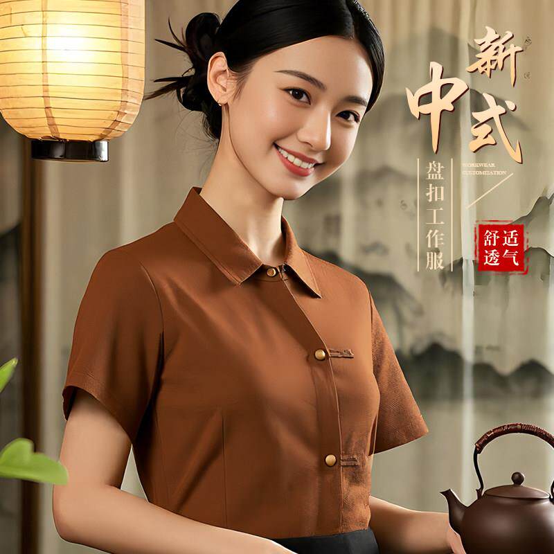 新中式服务员工作服定制l