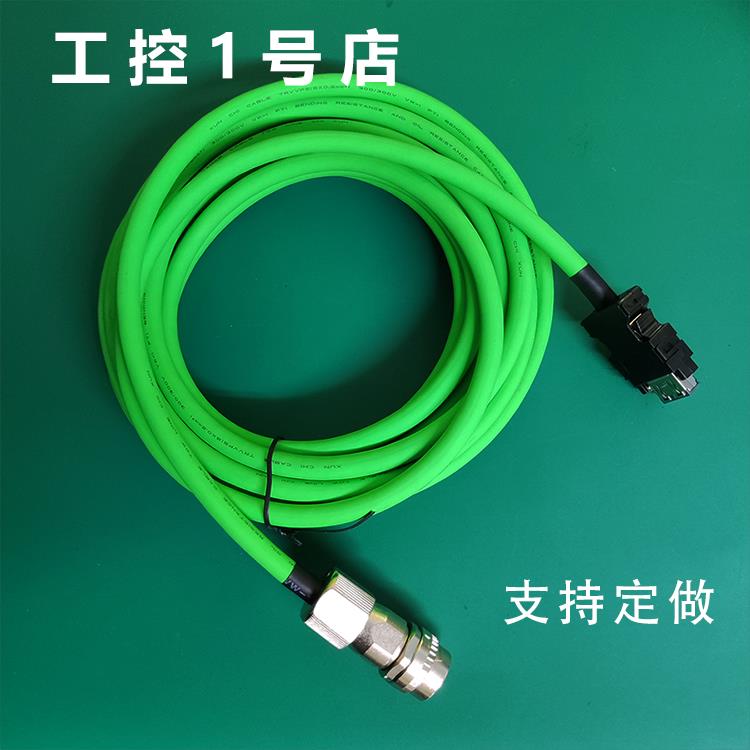 三菱大功率编码器线MR-J3
