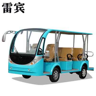 8-11座电动观光车四轮巡逻车景区旅游工厂学校摆渡车游览看房车