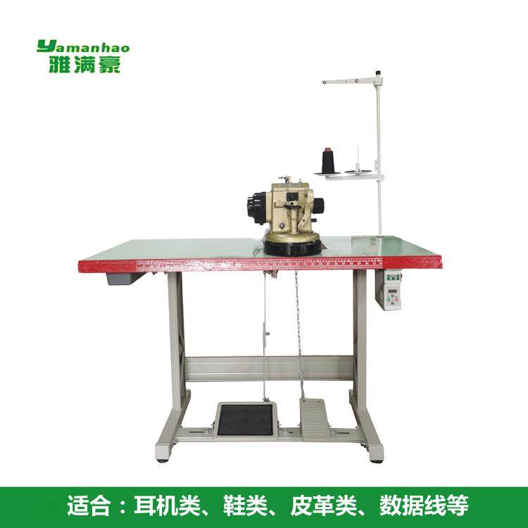 自动化缝纫机拉帮机皮革类鞋类中低缝合厚料缝纫机裘皮机工厂直供,纺织面料/辅料/配套,其他纺织机械,淘宝优惠券,粉丝福利购,淘宝优惠卷