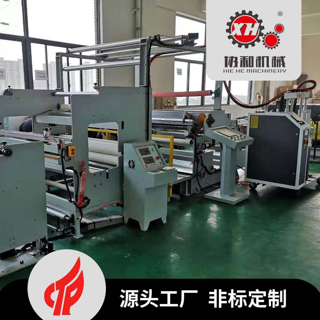 机械厂家直销汽车内饰热熔复合机热熔胶复合机便宜,纺织面料/辅料/配套,其他纺织机械,淘宝优惠券,粉丝福利购,淘宝优惠卷