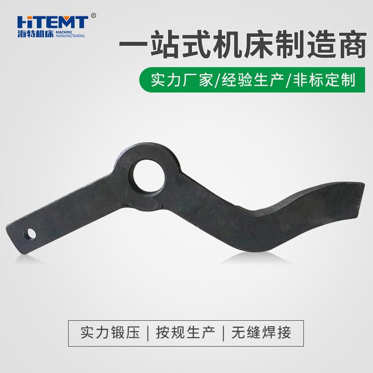 厂家Q11-3剪板机闸刀标准通用江苏剪板机配件闸刀剪板机配件