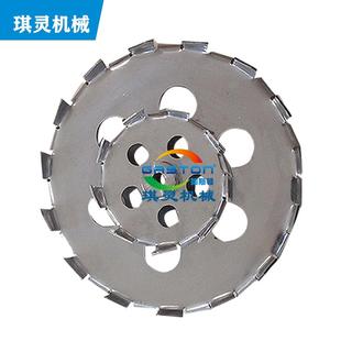 高速分散盘各种型号不锈钢分散盘分散盘厂家现货