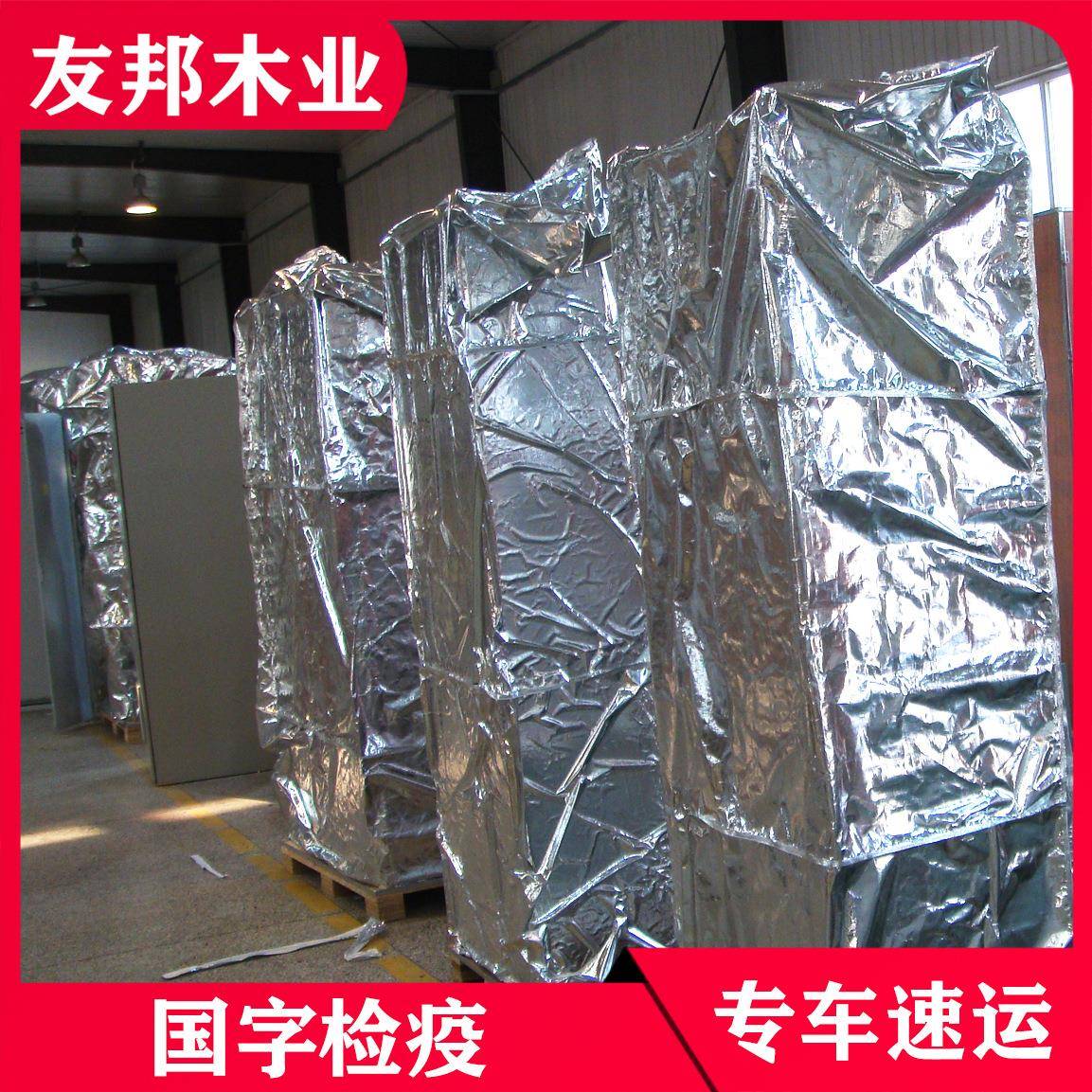 免熏蒸胶合板木箱周转物流运输仓储包装箱子厂家灵活拆装