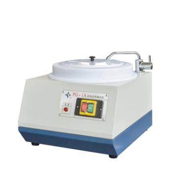 金相试样抛光机900转单盘研磨抛光机宇舟PG-1PG-1A