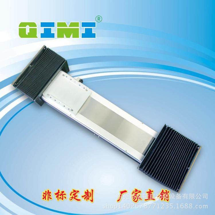 厂家直销非标单轴机械手THK导轨THK丝杆伺服电机精密滑台,五金/工具,其他机械五金,淘宝优惠券,粉丝福利购,淘宝优惠卷