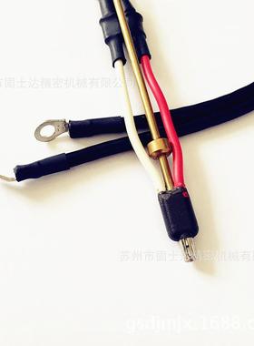 热铆头avio热铆头蘑菇型热铆头