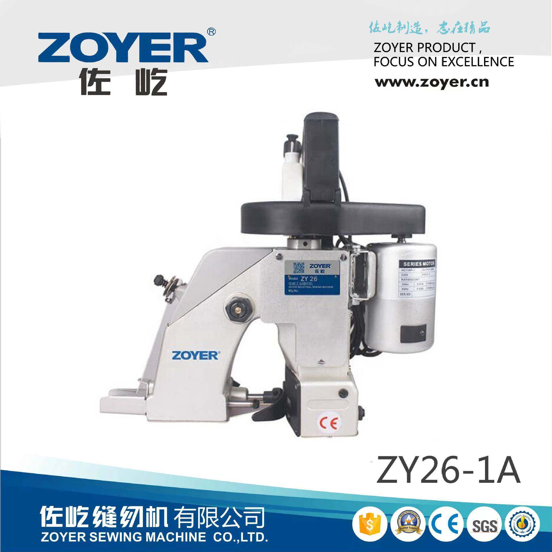 26-1A手提封包机编织袋缝口手动打包机封口设备封袋机厂家直销,纺织面料/辅料/配套,其他纺织机械,淘宝优惠券,粉丝福利购,淘宝优惠卷