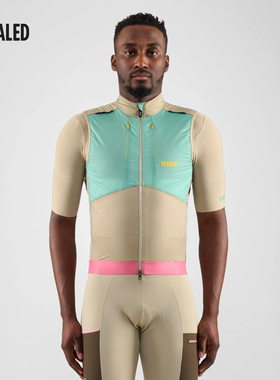 【福利】PEdALED 男士 ODYSSEY INSULATED VEST 骑行马甲
