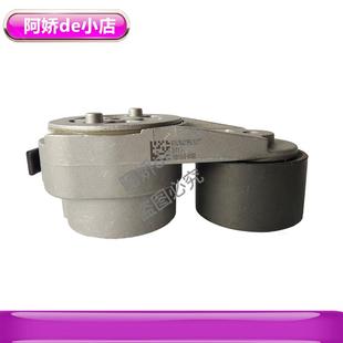 适用于柴潍P7发动机涨紧轮610800060397中宇通客车陕汽自动张紧器