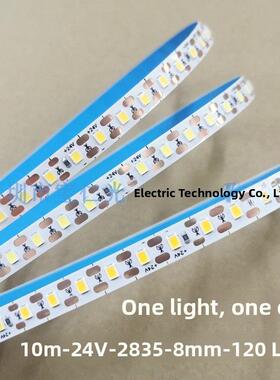 1灯1剪24v2835裸板Led灯带120灯珠8mm一灯一剪10米任意剪灯条光源
