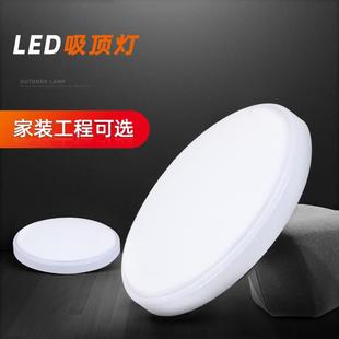 低压12V24v36V127vled吸顶灯直流船用低压三防照明浴室防水面板灯