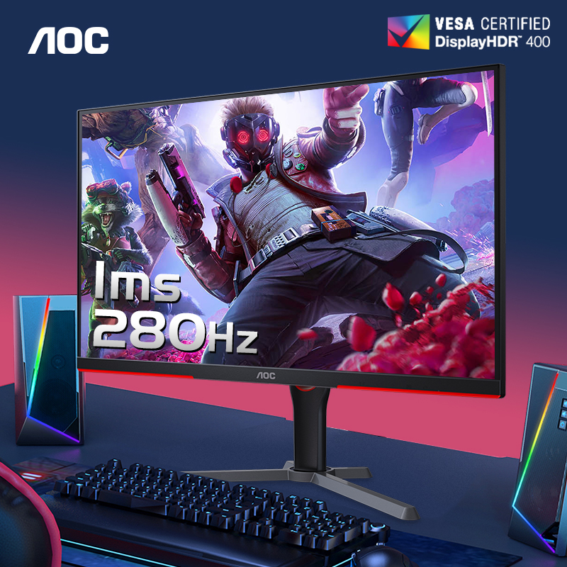 AOC25英寸280Hz电竞FPS显示器