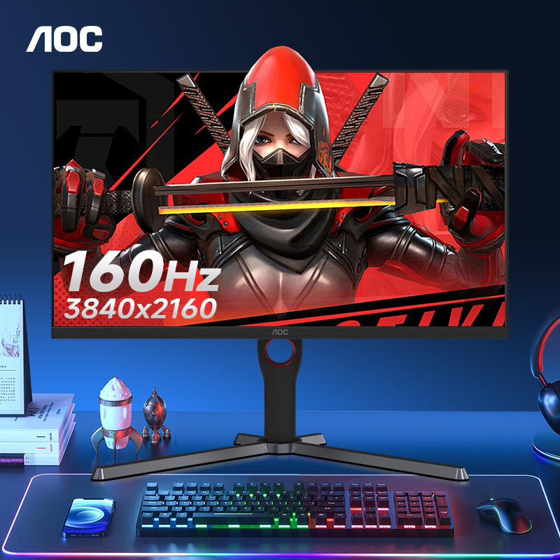AOC27英寸4K超高清160HZ电竞IPS台式电脑显示器U27G10屏144HZ PS5