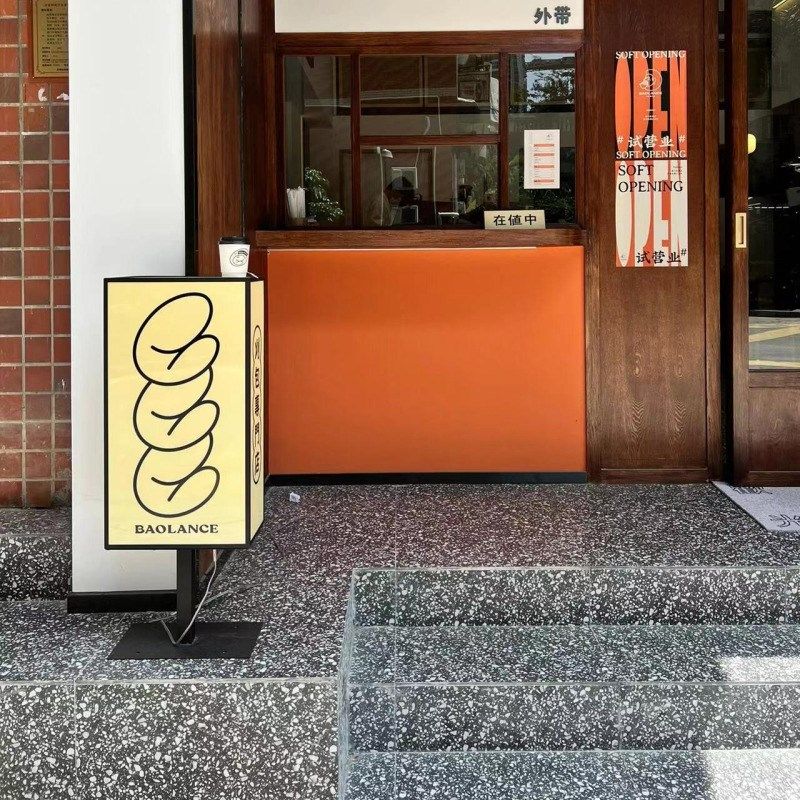 双面金属边框门口可移动落地亚克力发光灯箱广告牌咖啡店招牌定制