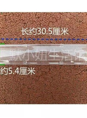 厨房电器吸抽油烟机长条灯光配件灯罩灯壳灯片灯盖灯兜格