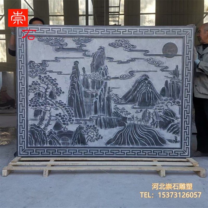 石雕浮雕地雕壁画围墙庭院青石屏风大理照影壁背景窗花简约福铺地