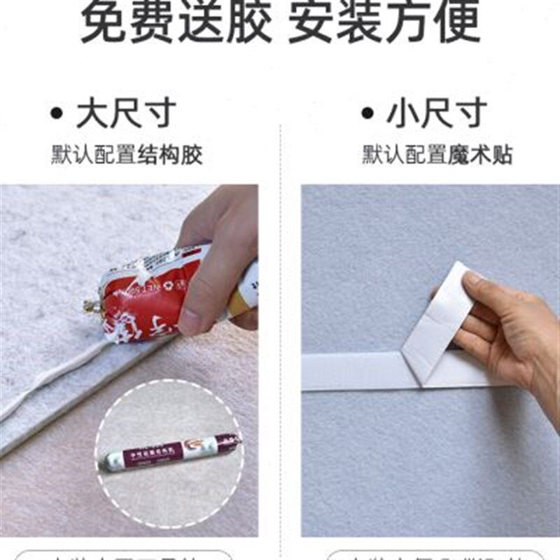 杏双 毛毡板毛毡墙贴软木板照片墙学校背景墙幼儿园主题墙展示板